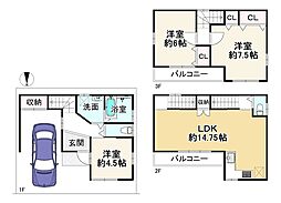 叡山電鉄叡山本線 茶山・京都芸術大学駅 徒歩2分