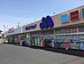 周辺：【生活雑貨店】The ダイソー 100円プラザヤオコー前橋六供町店まで499ｍ