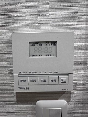 設備 ピアッツァコート八木駅前 3階/-