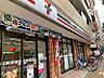 周辺：セブンイレブン 杉並阿佐谷中杉通り店（277m）