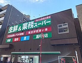 東京都杉並区高円寺南３丁目（賃貸アパート1R・2階・13.23㎡） その17