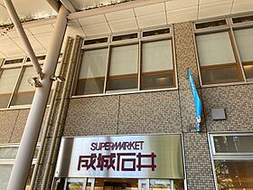 グリーンスカイ武蔵野 103 ｜ 東京都武蔵野市境３丁目（賃貸マンション1K・1階・26.61㎡） その20