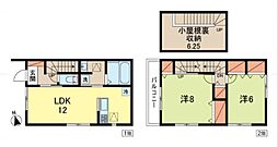 Twill 2LDKの間取図画像