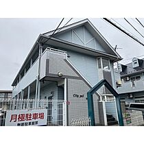 シティパルウエスト  ｜ 東京都足立区弘道1丁目（賃貸アパート1K・2階・22.57㎡） その19