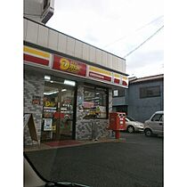 平田コーポ 203 ｜ 埼玉県草加市氷川町（賃貸アパート1R・2階・15.60㎡） その17