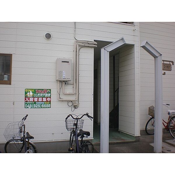 コーポ21 201｜埼玉県草加市西町(賃貸アパート1K・2階・19.80㎡)の写真 その15
