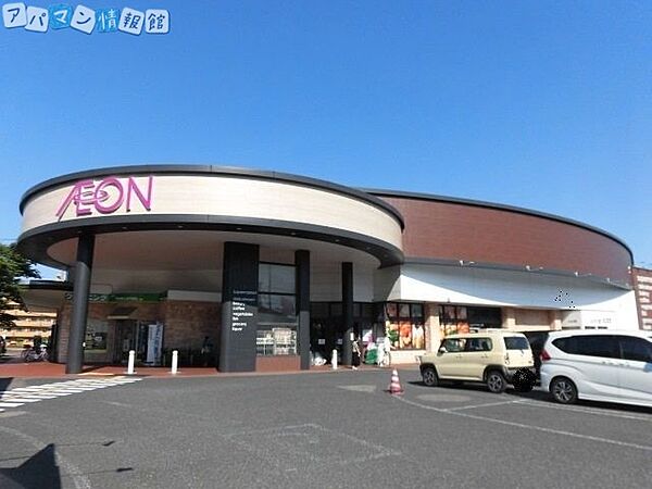 画像16:イオン笹口店 952m