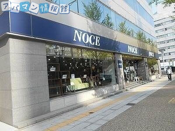 画像20:NOCE新潟店 1626m