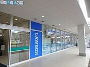 ローソン新潟大学病院店 530m
