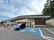ウオロク関屋店 292m