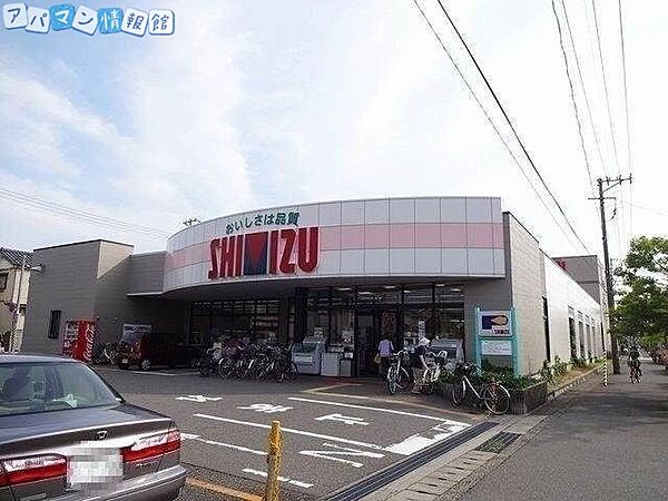 コーポフルール ｜新潟県新潟市中央区白山浦1丁目(賃貸アパート1K・1階・29.70㎡)の写真 その16