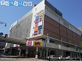 ロイヤルパークスER万代  ｜ 新潟県新潟市中央区東万代町（賃貸マンション1LDK・5階・45.95㎡） その15