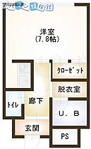 ベルトピア新潟21  ｜ 新潟県新潟市中央区花町（賃貸マンション1R・6階・26.00㎡） その2