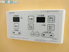 ゾンネ旭町  ｜ 新潟県新潟市中央区旭町通2番町（賃貸アパート1K・1階・32.52㎡） その10