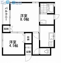 N AND Y’s HOUSE  ｜ 新潟県新潟市中央区関屋本村町1丁目（賃貸アパート2K・3階・38.25㎡） その2