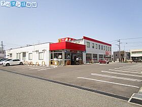 パレドール日の出新潟  ｜ 新潟県新潟市中央区日の出3丁目（賃貸マンション1R・5階・18.04㎡） その15