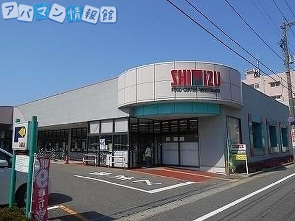 画像15:清水フードセンター湊町店 351m