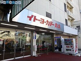 ライオンズマンション新潟古町  ｜ 新潟県新潟市中央区古町通2番町（賃貸マンション1K・4階・20.45㎡） その15