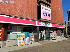 ピア旭町  ｜ 新潟県新潟市中央区旭町通1番町（賃貸マンション1K・3階・33.74㎡） その20