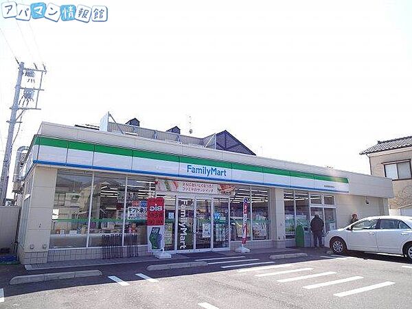 画像17:ファミリーマート新潟関屋昭和町店 479m