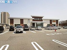 コーポガーネット  ｜ 新潟県新潟市中央区沼垂東1丁目（賃貸アパート1K・2階・22.77㎡） その19