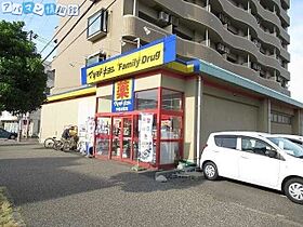 コーポラス湊町  ｜ 新潟県新潟市中央区湊町通1ノ町（賃貸アパート2K・2階・31.81㎡） その17