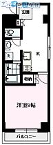 プリムヴェール  ｜ 新潟県新潟市中央区白山浦1丁目（賃貸マンション1K・4階・31.32㎡） その2