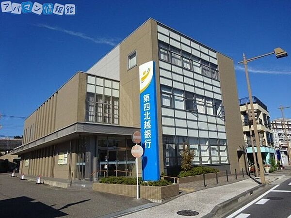 アンシャンテ水道町 ｜新潟県新潟市中央区水道町2丁目(賃貸アパート1K・2階・30.22㎡)の写真 その24