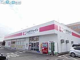 新潟ダイカンプラザ遊学館  ｜ 新潟県新潟市中央区関新2丁目（賃貸マンション1DK・8階・30.69㎡） その21