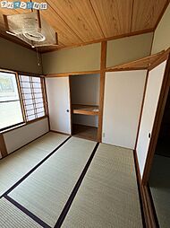 内装