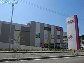 サン・プレリュード  ｜ 新潟県新潟市中央区信濃町（賃貸アパート1K・1階・20.28㎡） その15