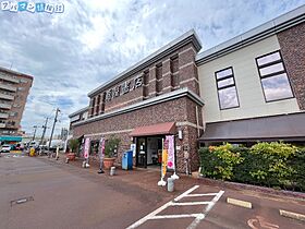 コープシティ上大川前  ｜ 新潟県新潟市中央区上大川前通5番町（賃貸マンション2LDK・7階・69.60㎡） その24