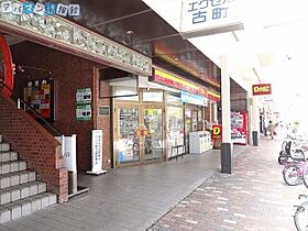 Furumachi Avenue-DAICHIKU-  ｜ 新潟県新潟市中央区古町通8番町（賃貸マンション1LDK・8階・44.71㎡） その20