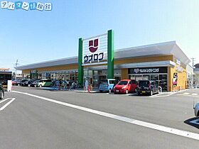 ベル・スラージュ  ｜ 新潟県新潟市中央区長嶺町（賃貸アパート1LDK・3階・32.88㎡） その17