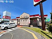 ガスト新潟関屋店 1035m