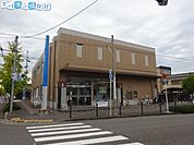 第四北越銀行 住吉町支店 812m