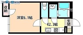 サンハウス  ｜ 新潟県新潟市中央区旭町通2番町（賃貸アパート1K・2階・20.89㎡） その2