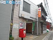 新潟沼垂上町郵便局 559m