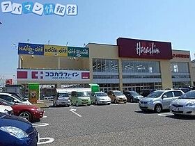 ストラスブール  ｜ 新潟県新潟市中央区川端町4丁目（賃貸アパート1LDK・3階・38.10㎡） その21