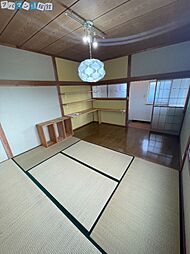 居間