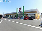 ウオロク馬越店 1408m