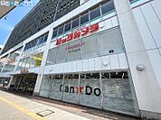 ビックカメラ新潟店 1288m