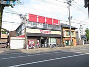 キューピット下本町店 462m