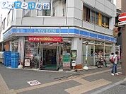 ローソン新潟東大通店 326m