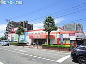 とやのタウン清水フードセンター 755m