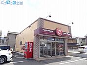 ほっともっと有明大橋町店 634m