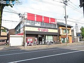 ファーストクラス古町13番町  ｜ 新潟県新潟市中央区古町通13番町（賃貸アパート1K・2階・31.20㎡） その16
