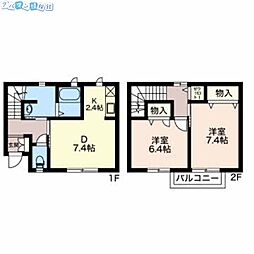 カーサカナーレ 2DKの間取図画像