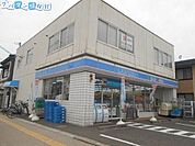 ローソン新潟沼垂西店 596m