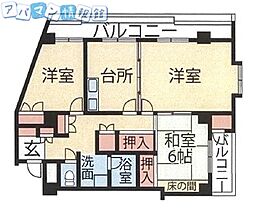 産栄マンション 2LDKの間取図画像
